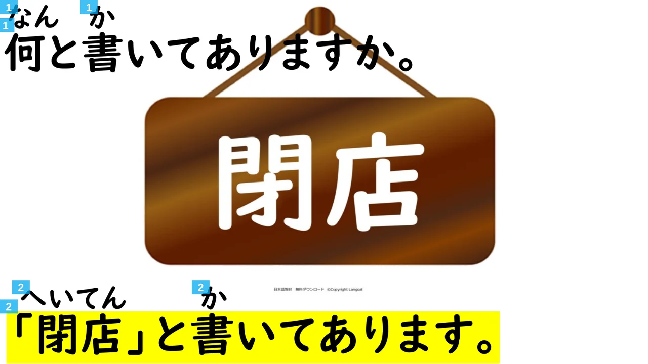 Slide 124