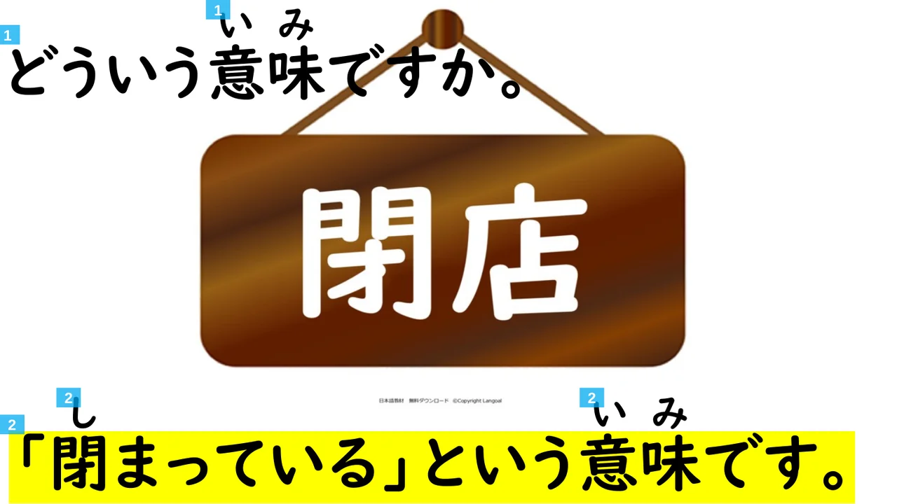 Slide 125