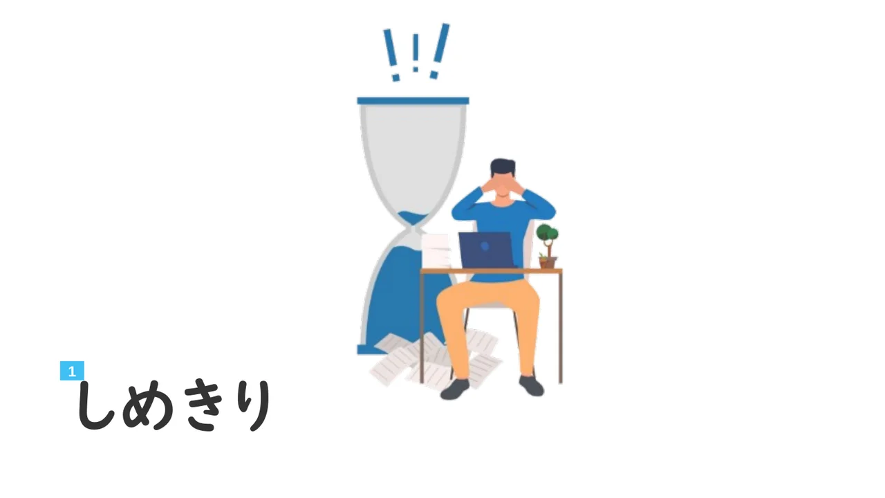 Slide 22