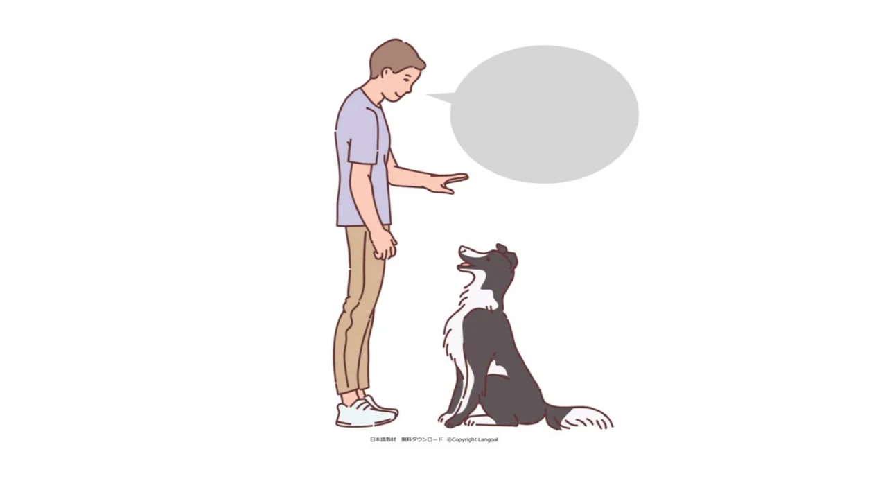 Slide 38