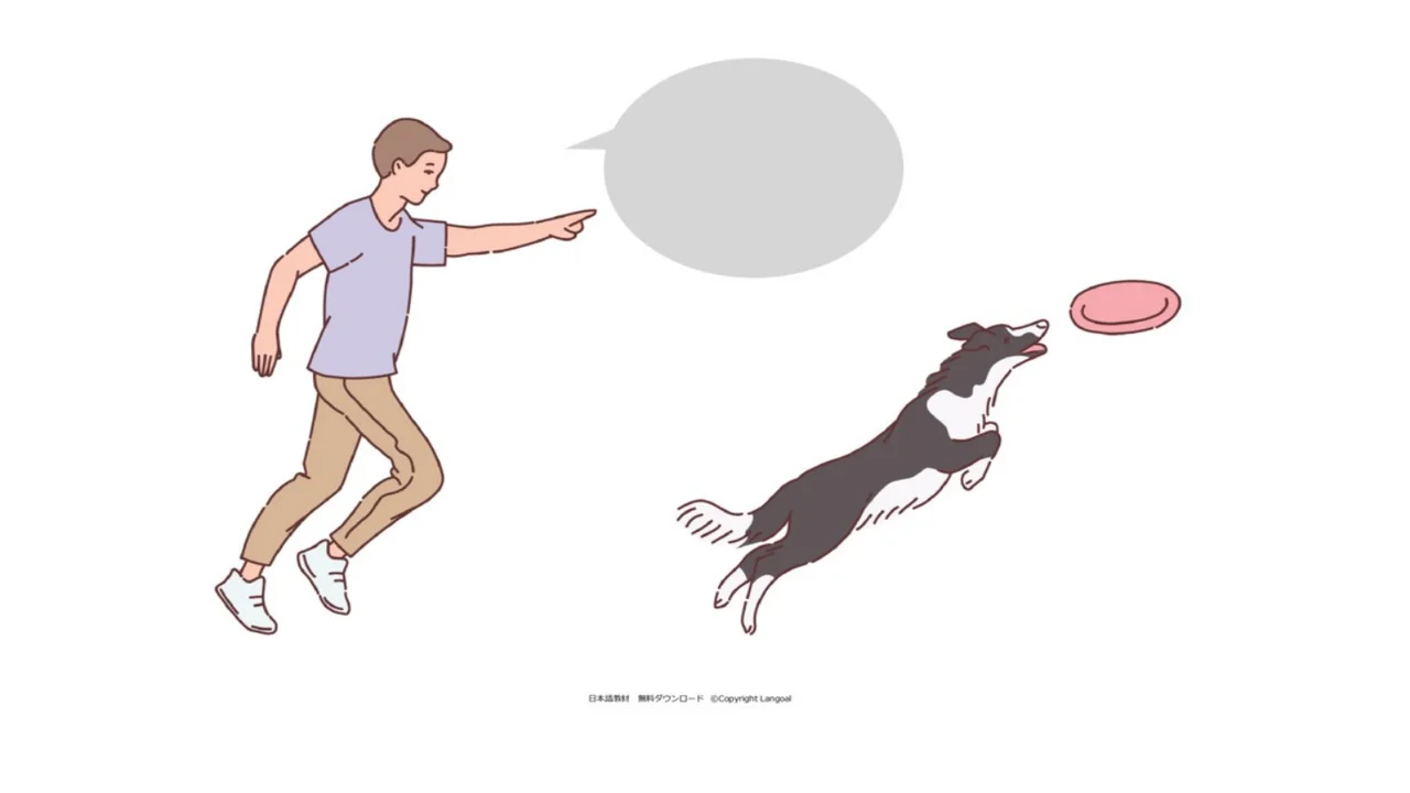 Slide 39