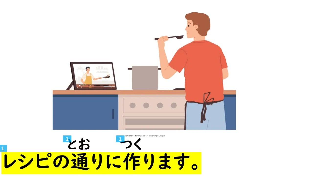 Slide 33