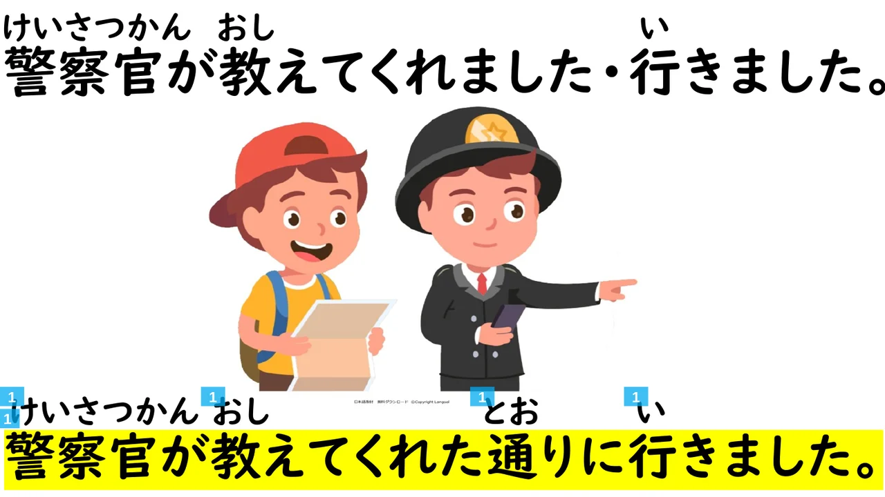 Slide 41