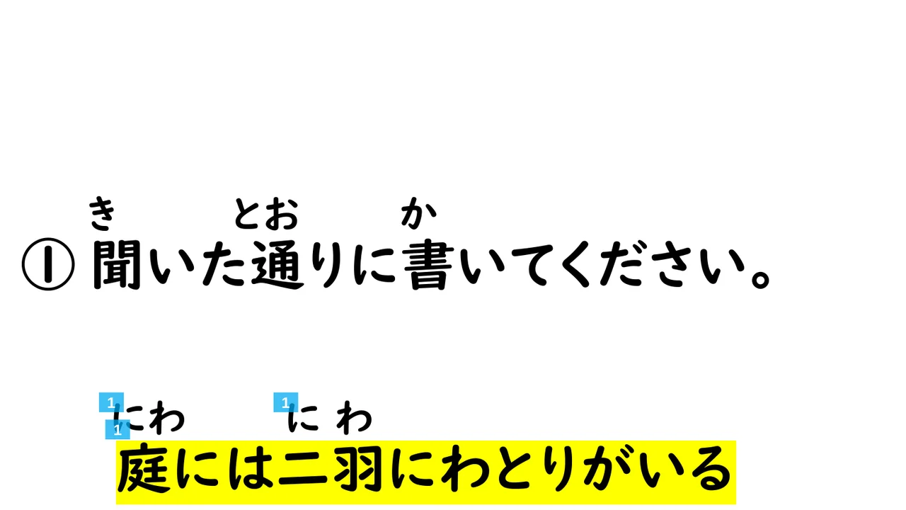 Slide 45