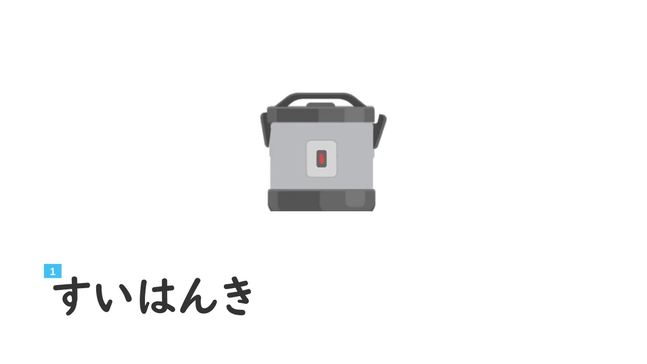 Slide 28