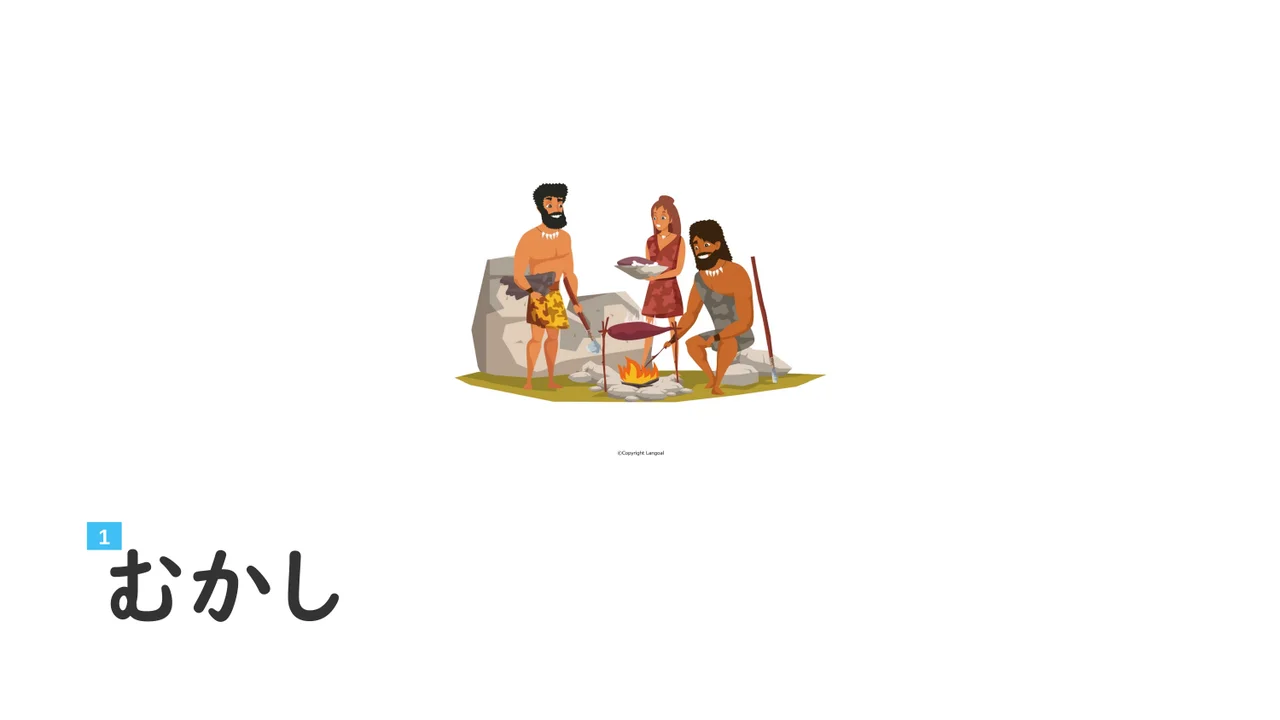 Slide 30