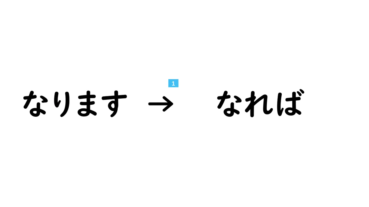 Slide 40