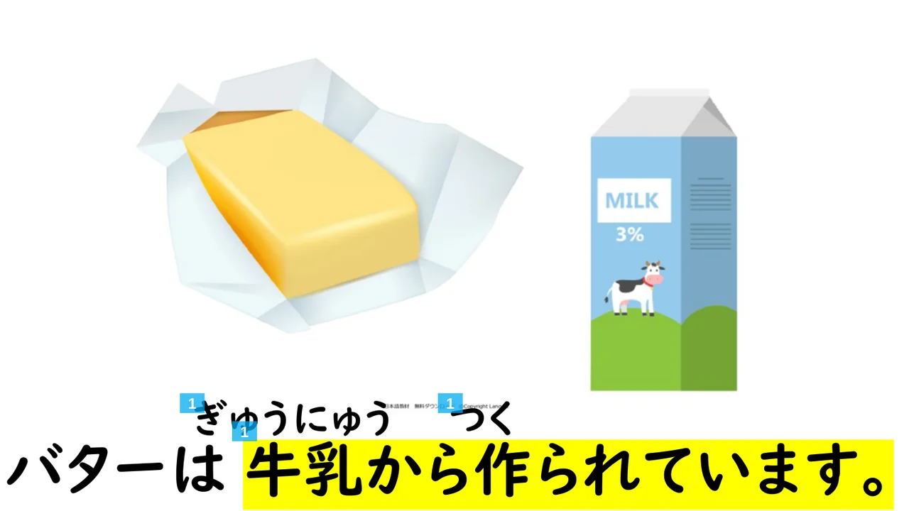 Slide 126