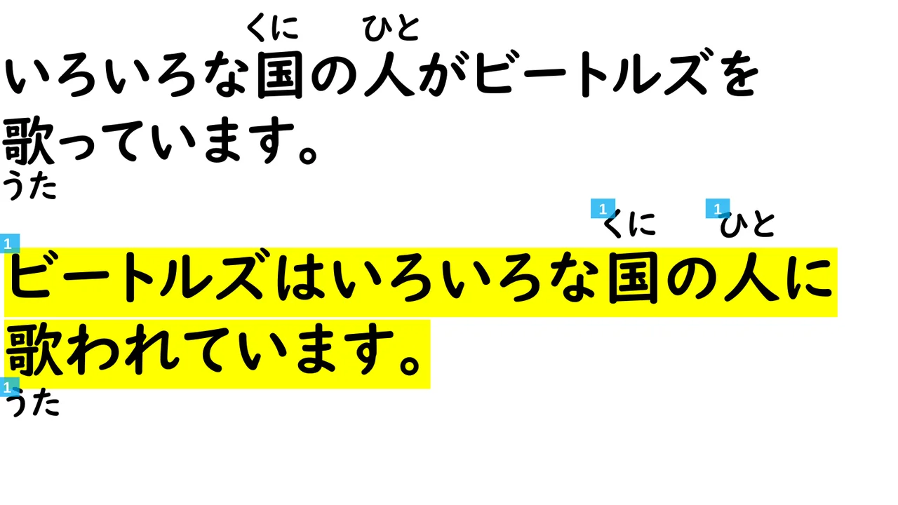 Slide 142