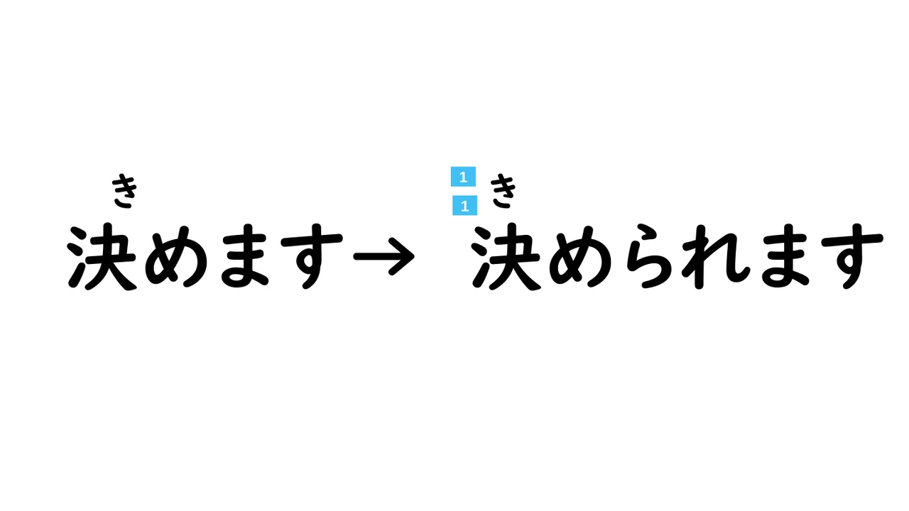 Slide 59