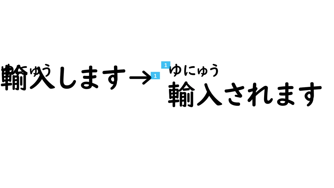 Slide 67