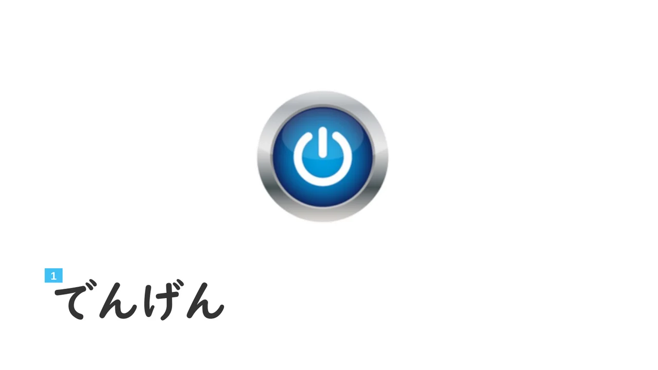 Slide 27