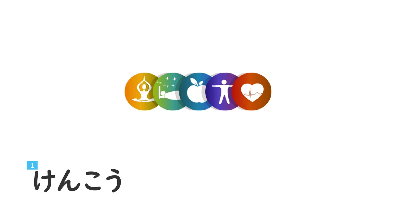 Slide 29