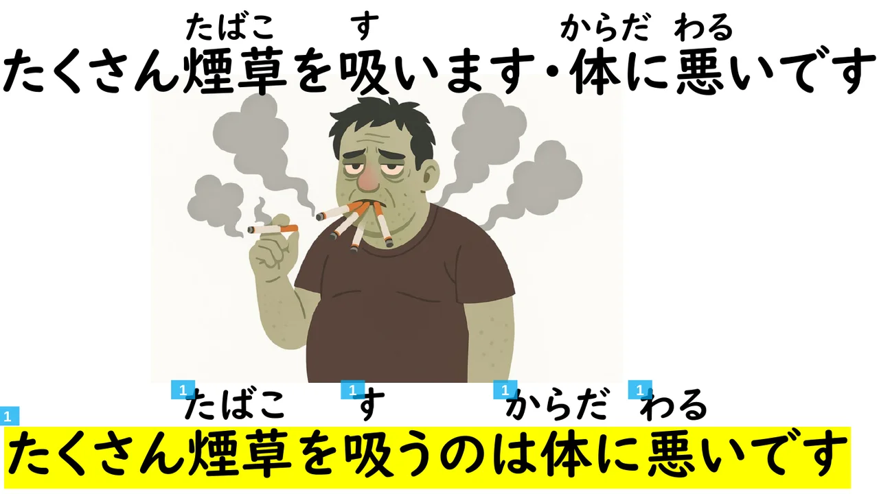 Slide 49