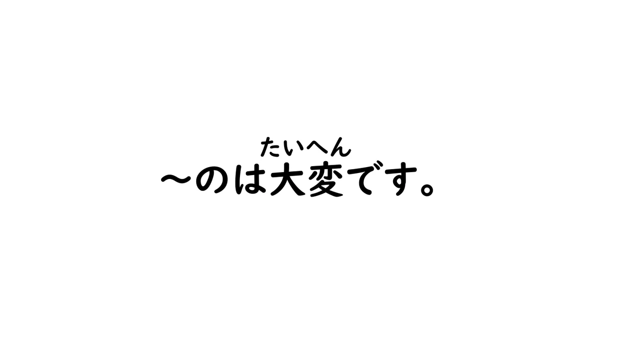 Slide 54