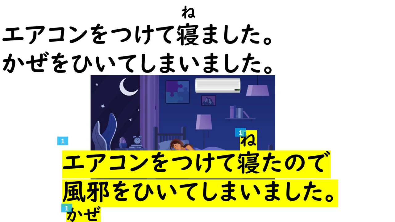 Slide 105