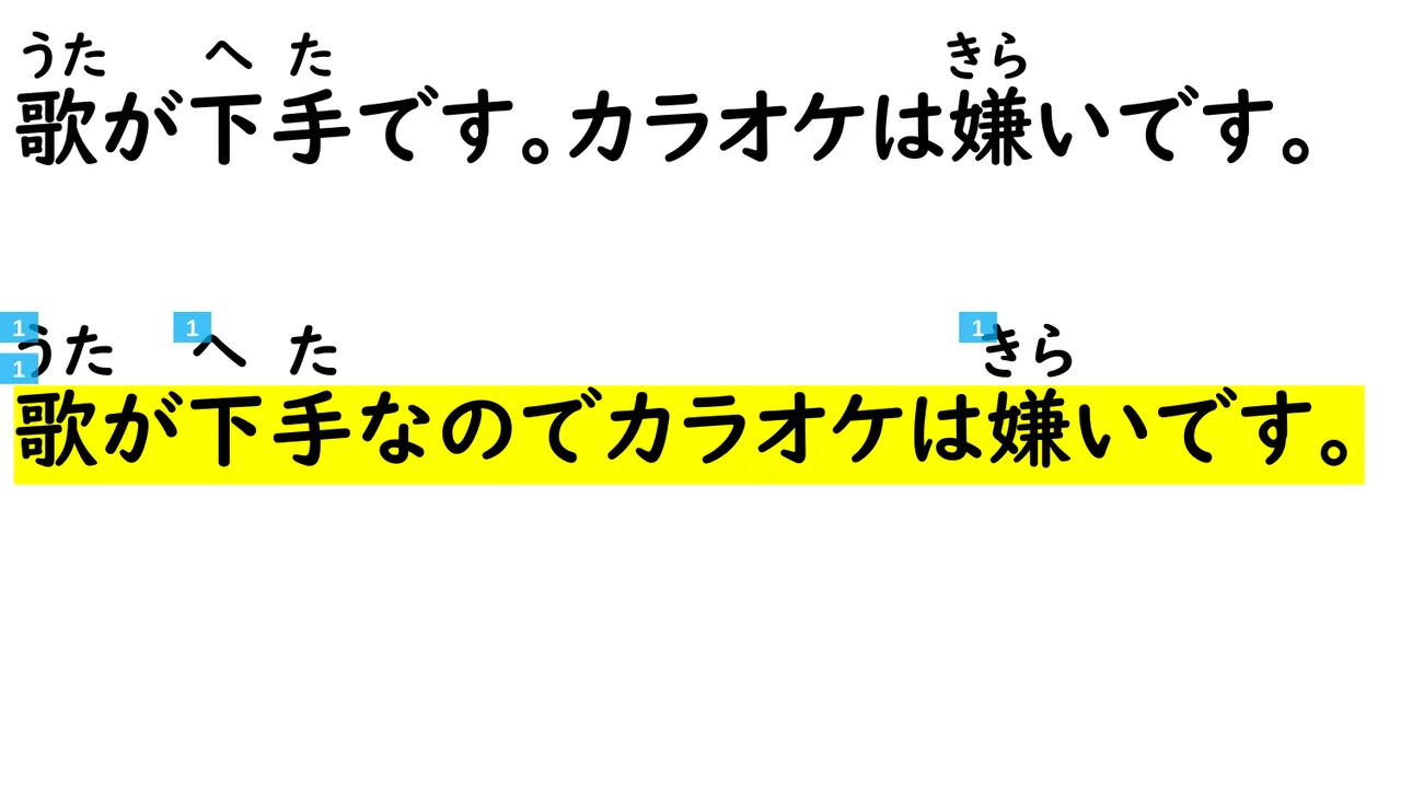 Slide 115