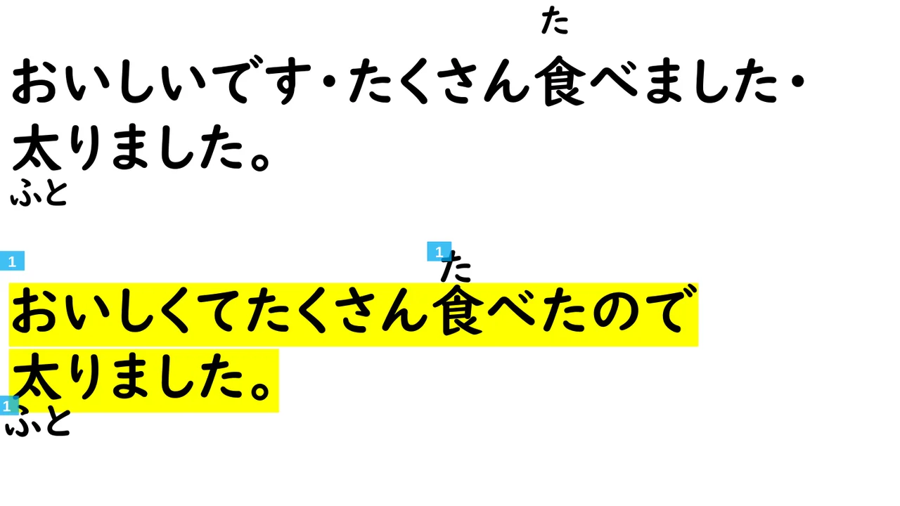 Slide 123