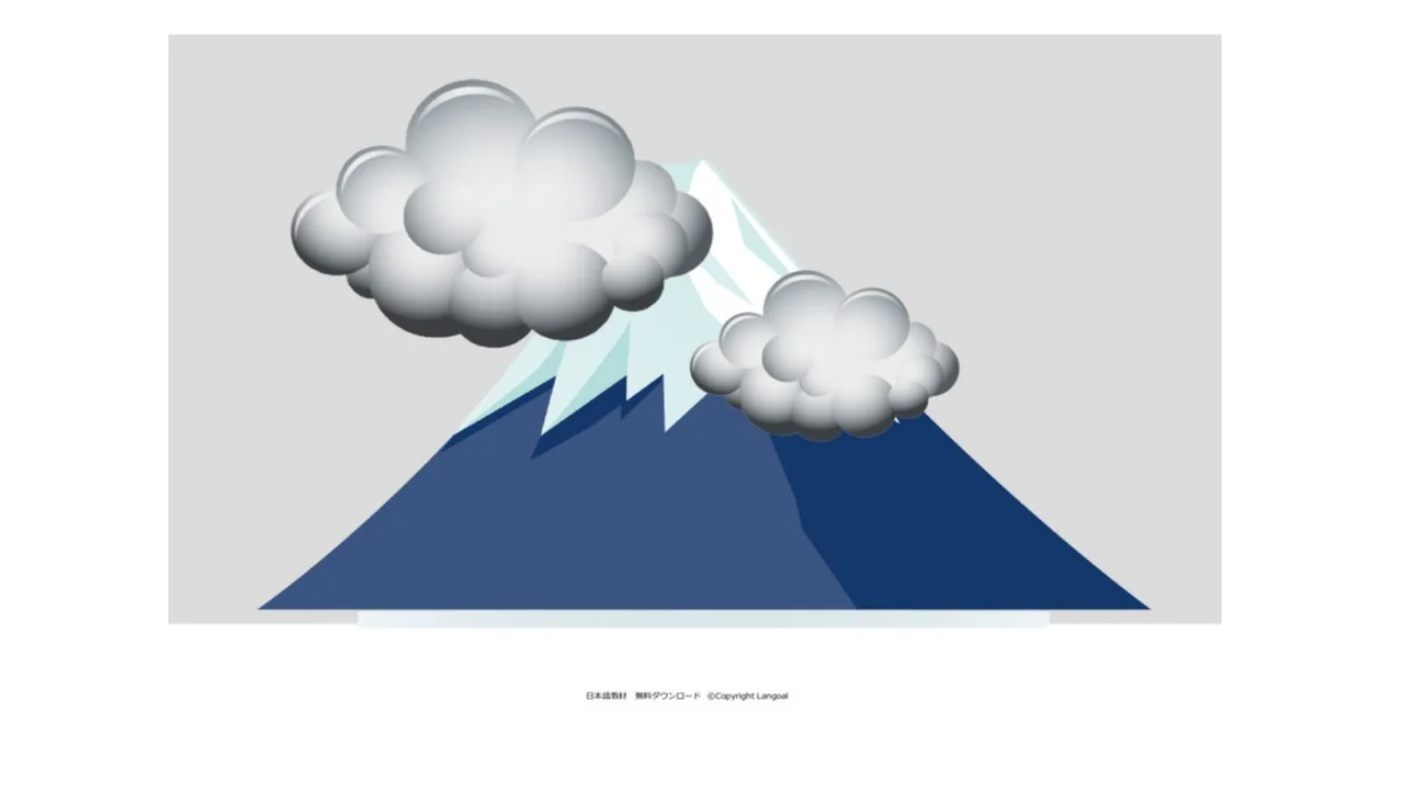 Slide 56