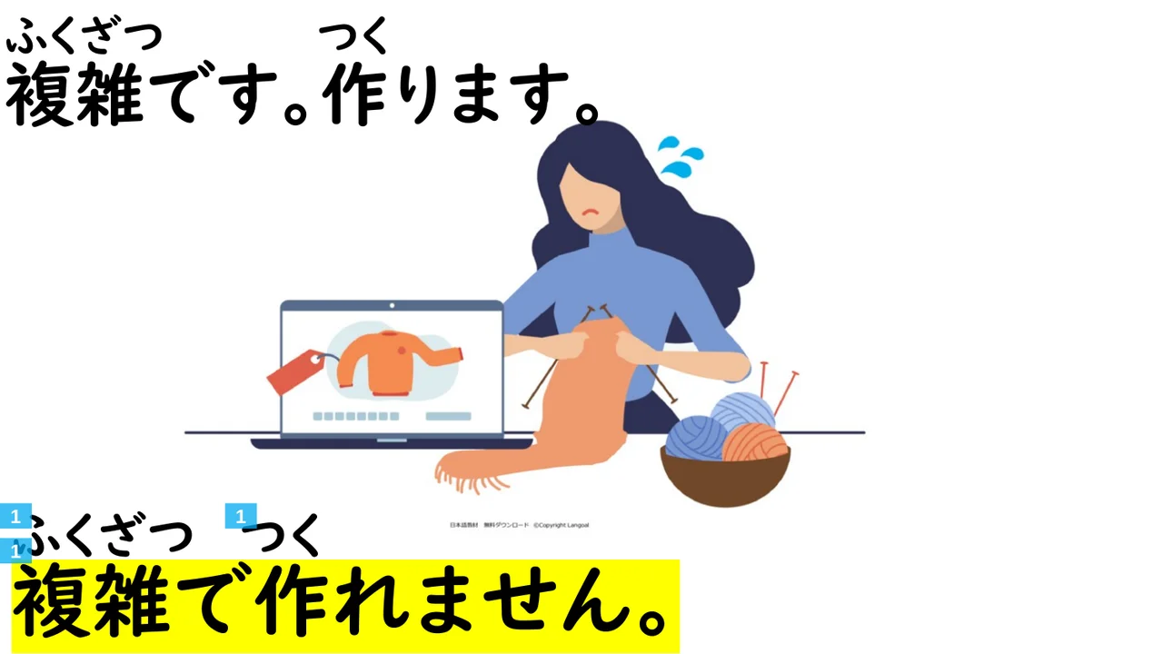 Slide 81