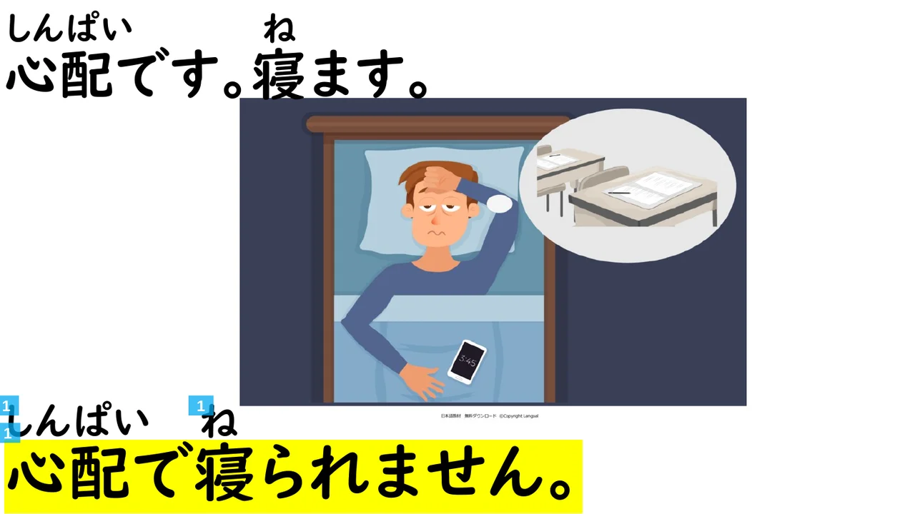 Slide 83