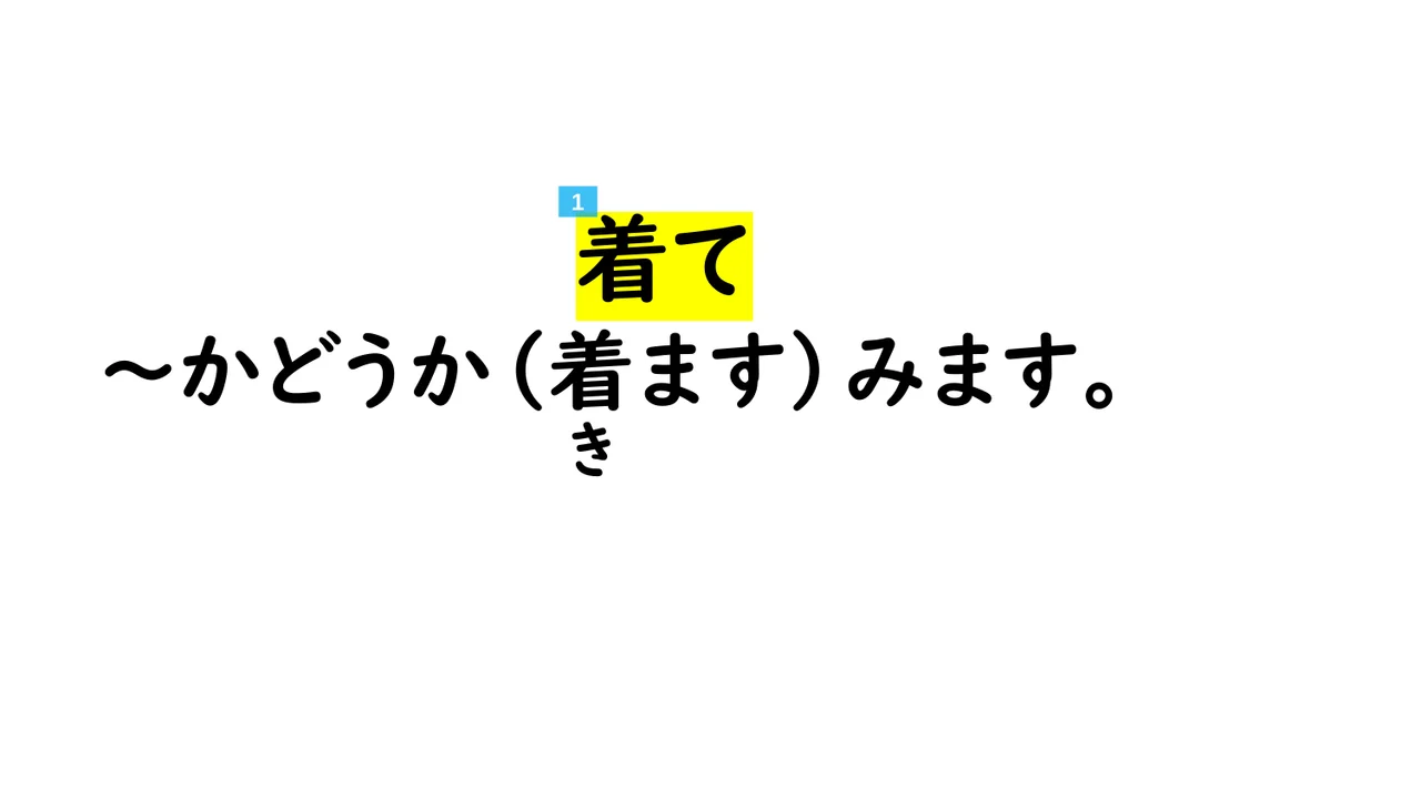 Slide 109