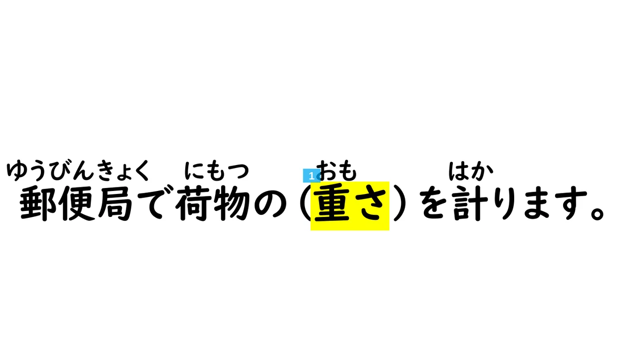 Slide 52