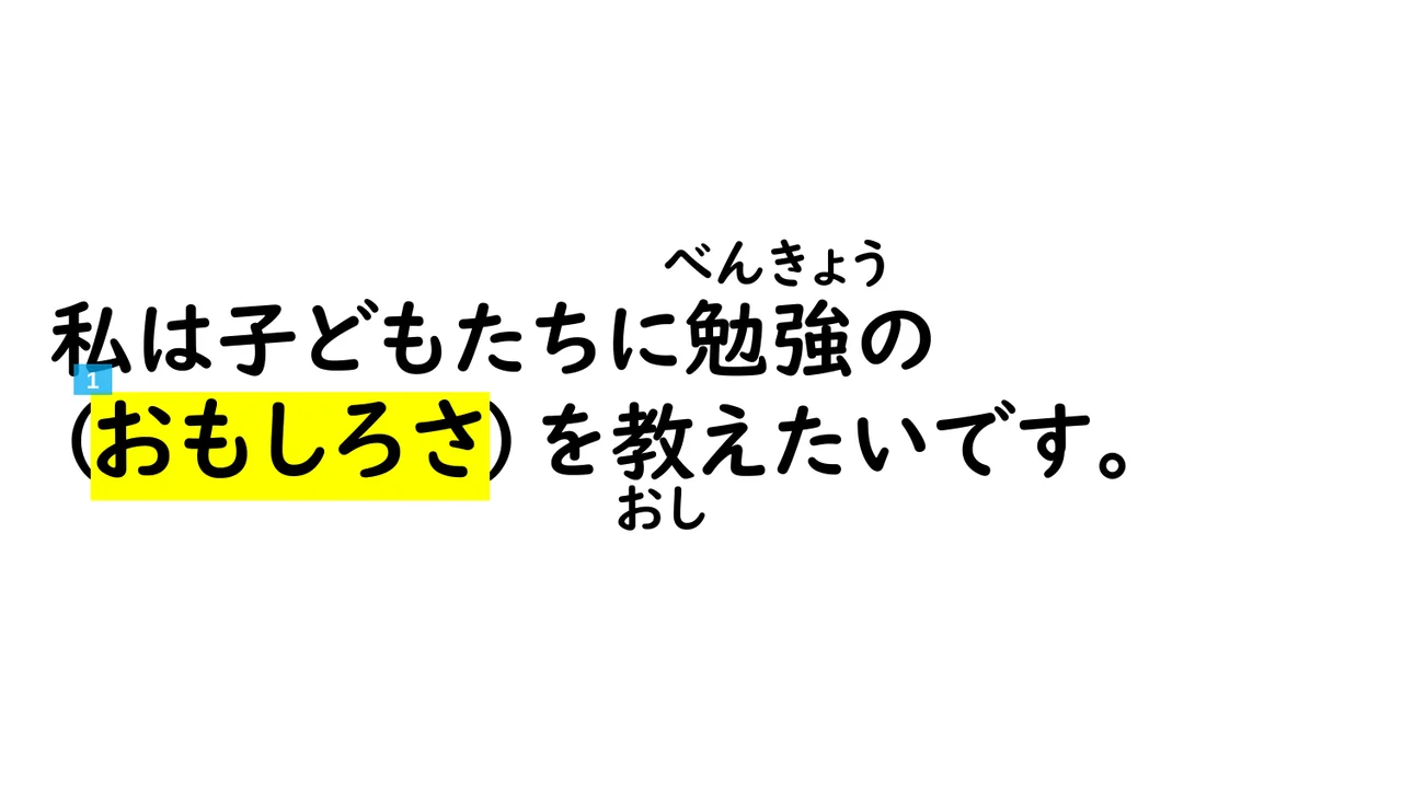 Slide 54