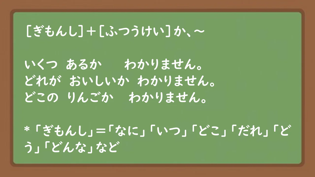 Slide 58