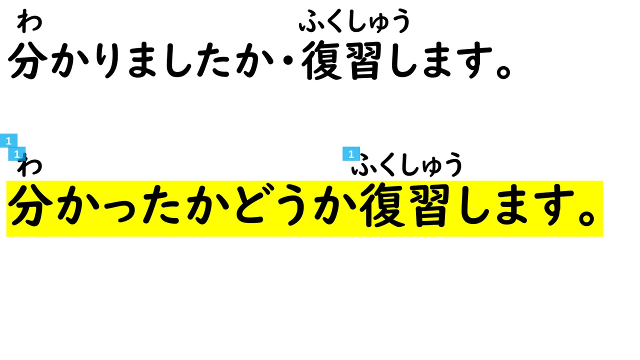 Slide 82