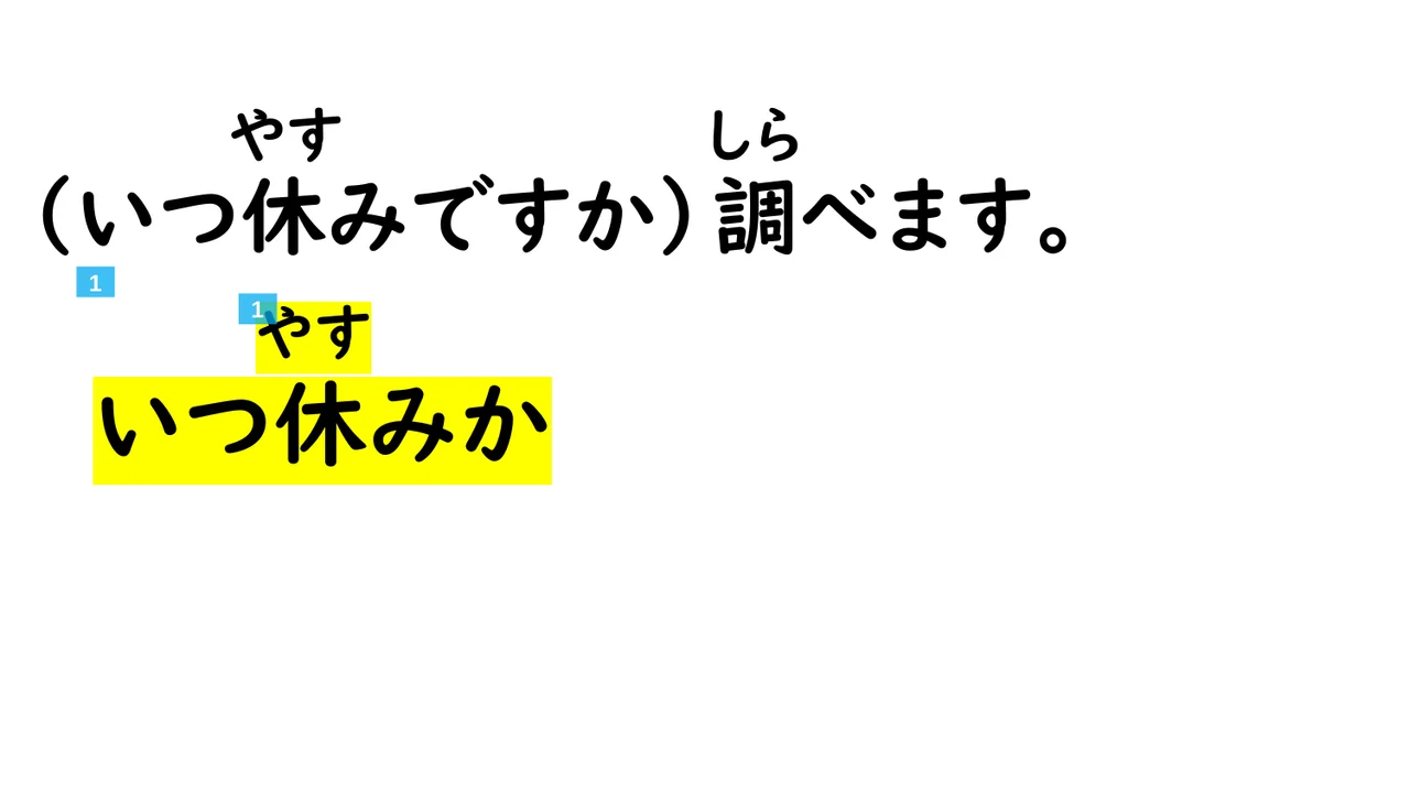 Slide 91