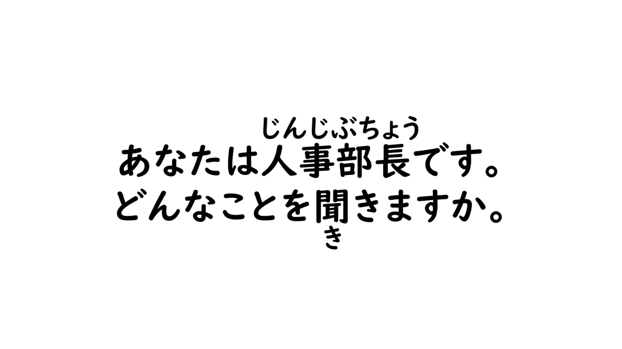 Slide 96