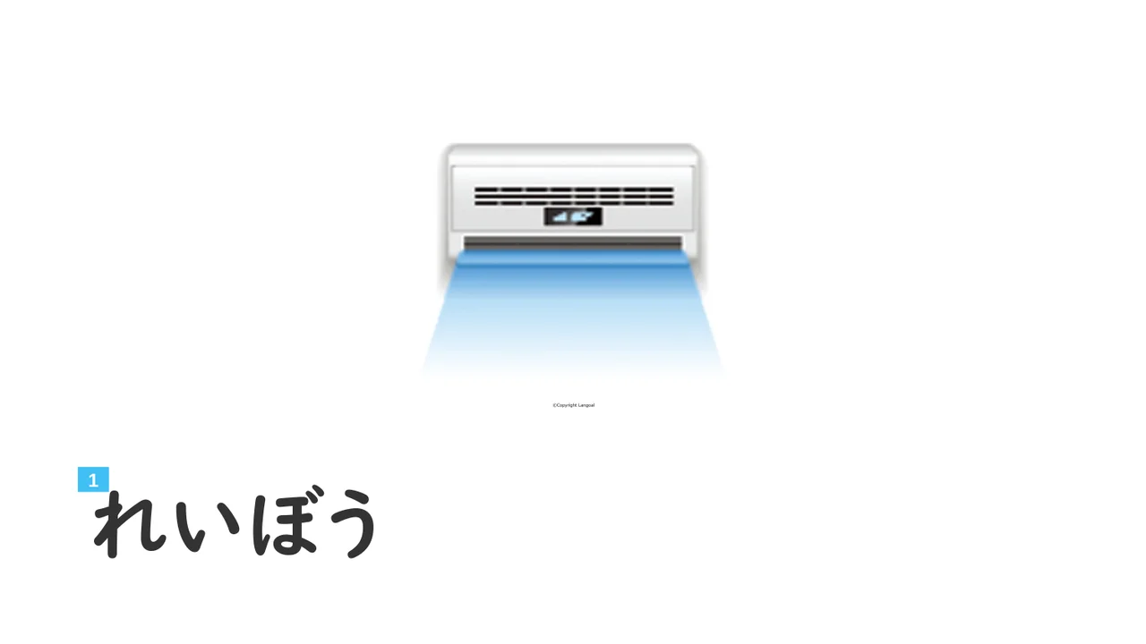 Slide 29