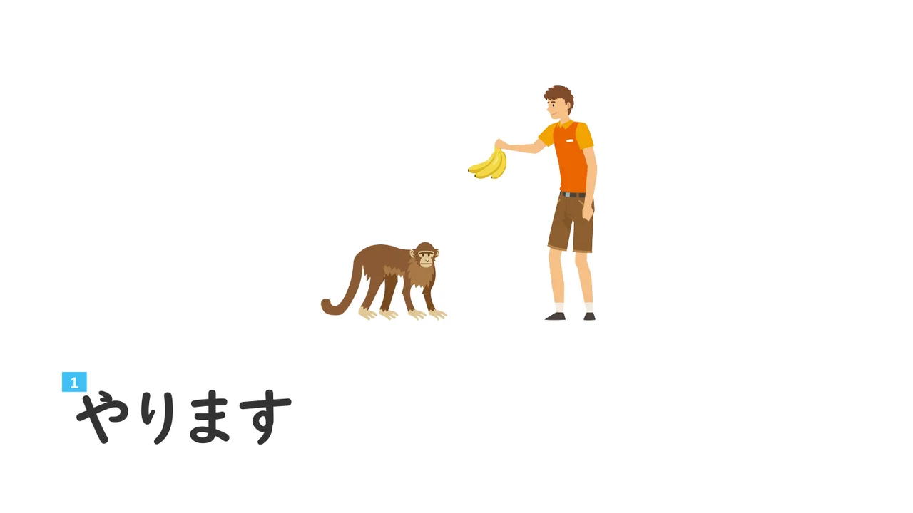 Slide 5