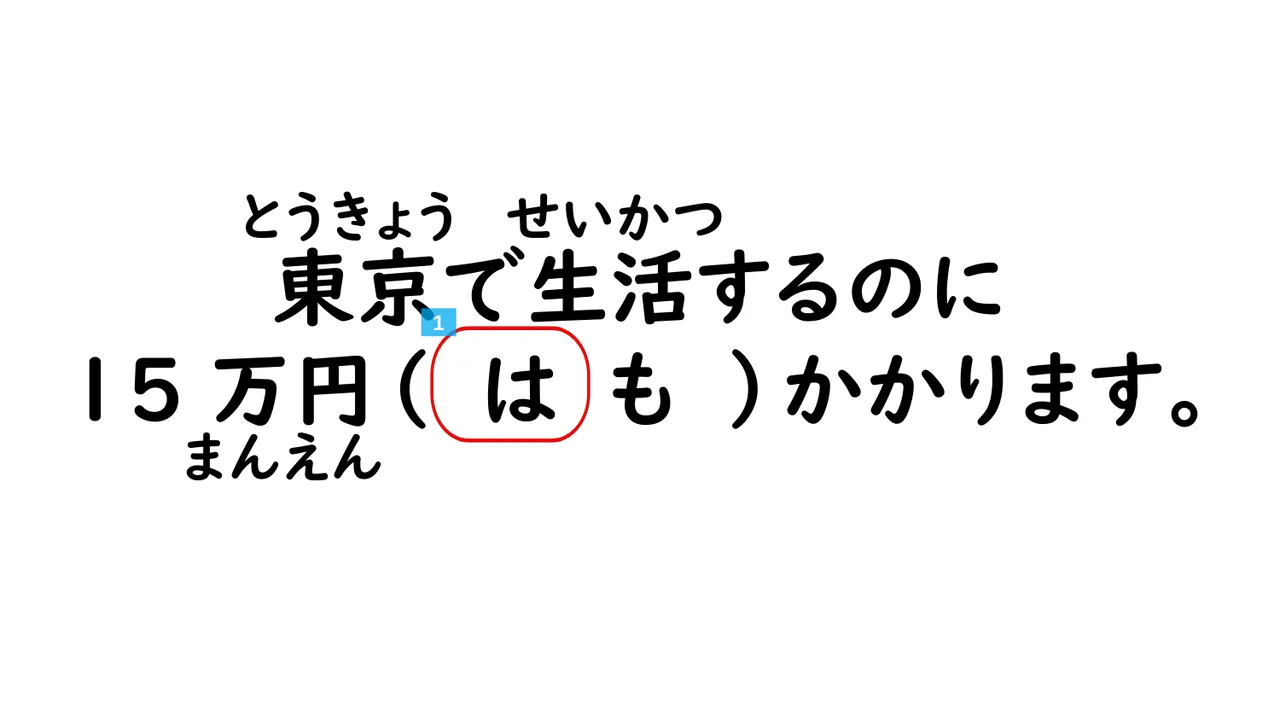 Slide 93