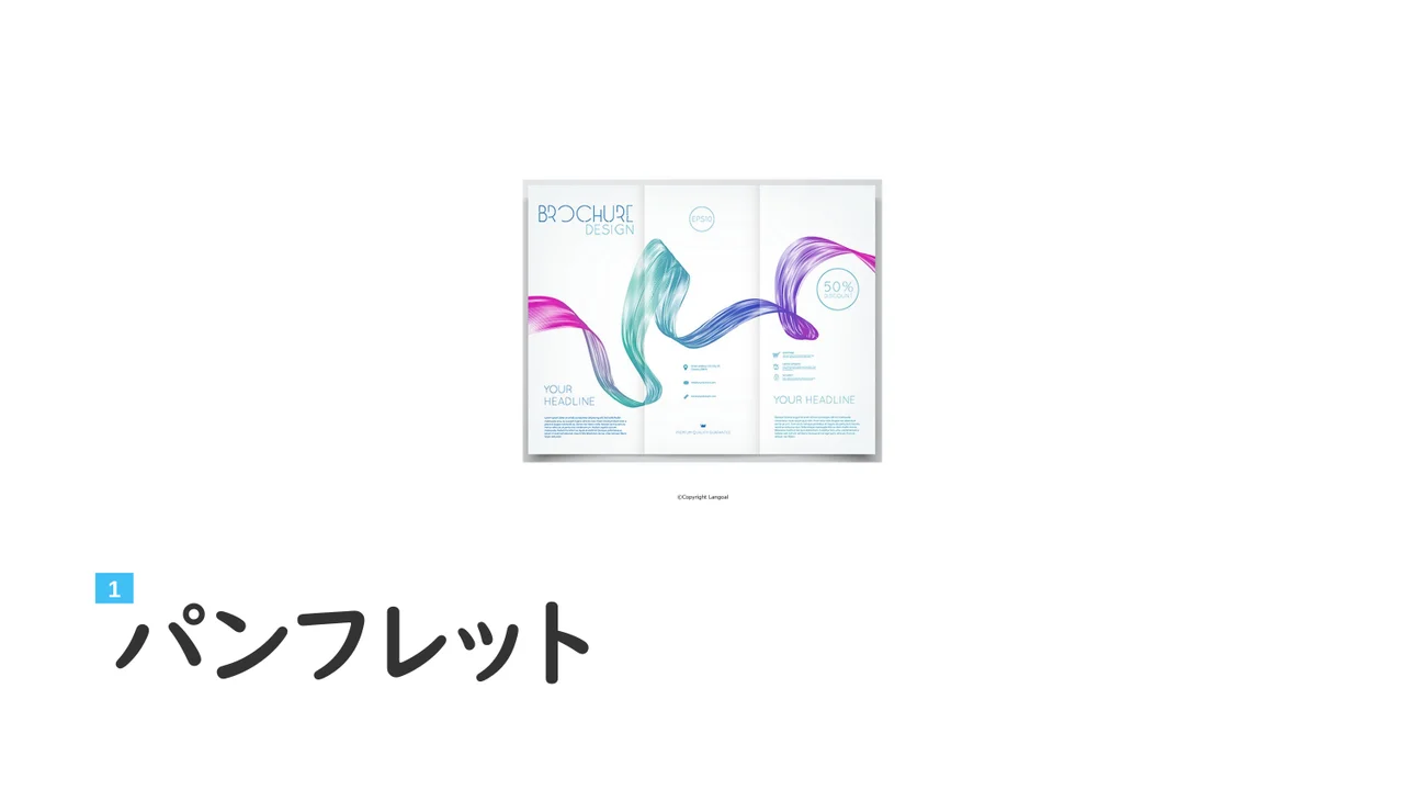 Slide 20