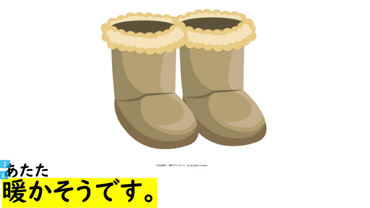 Slide 54