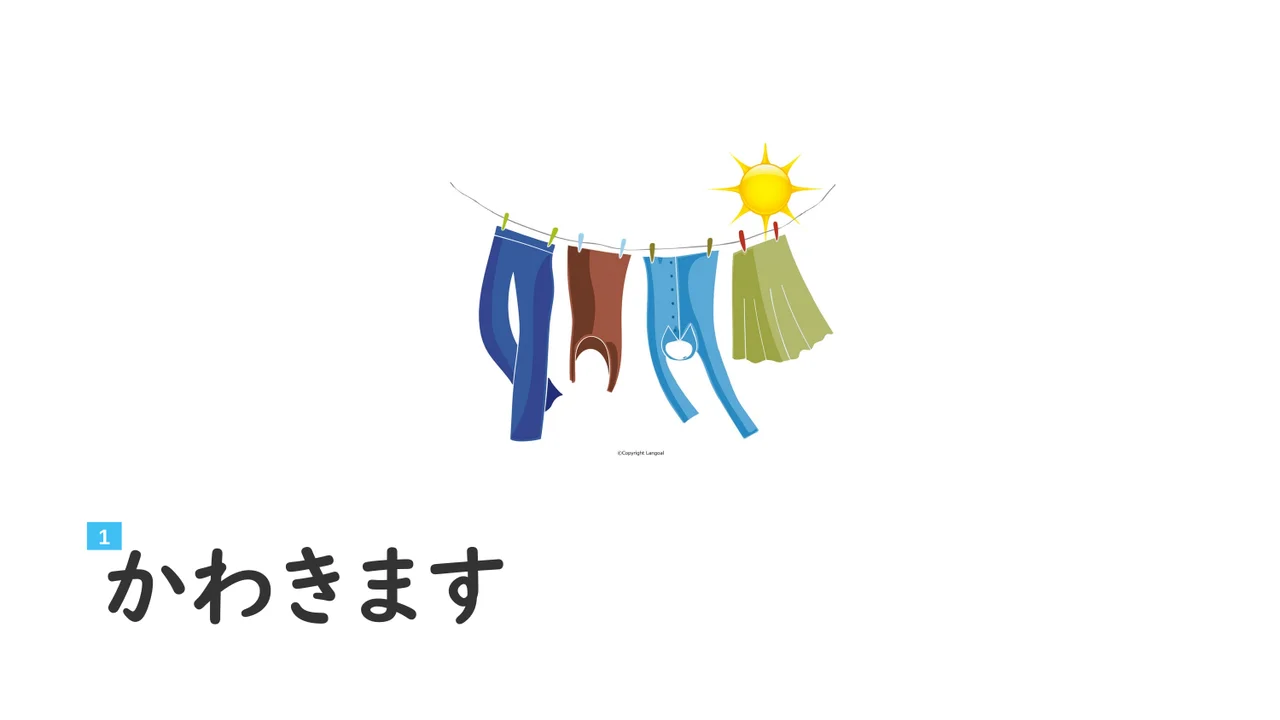 Slide 6