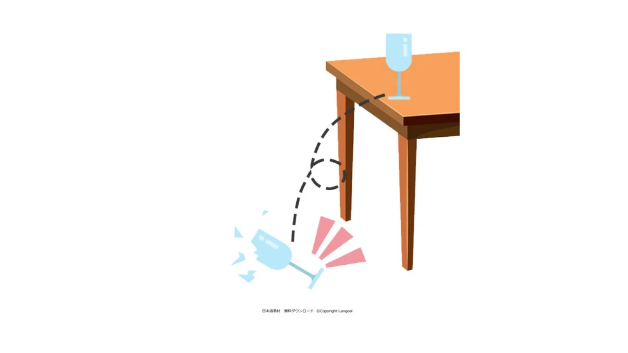 Slide 72
