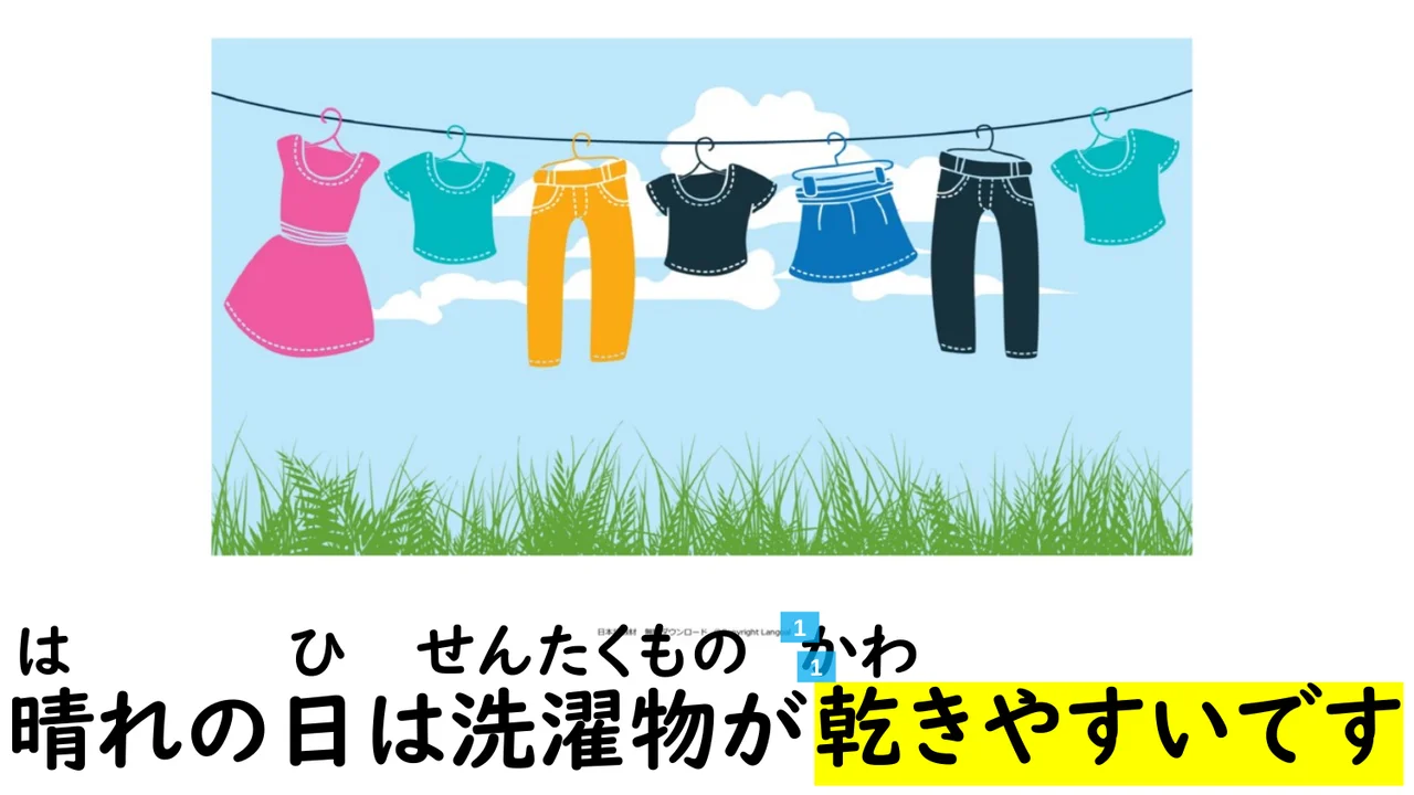 Slide 76