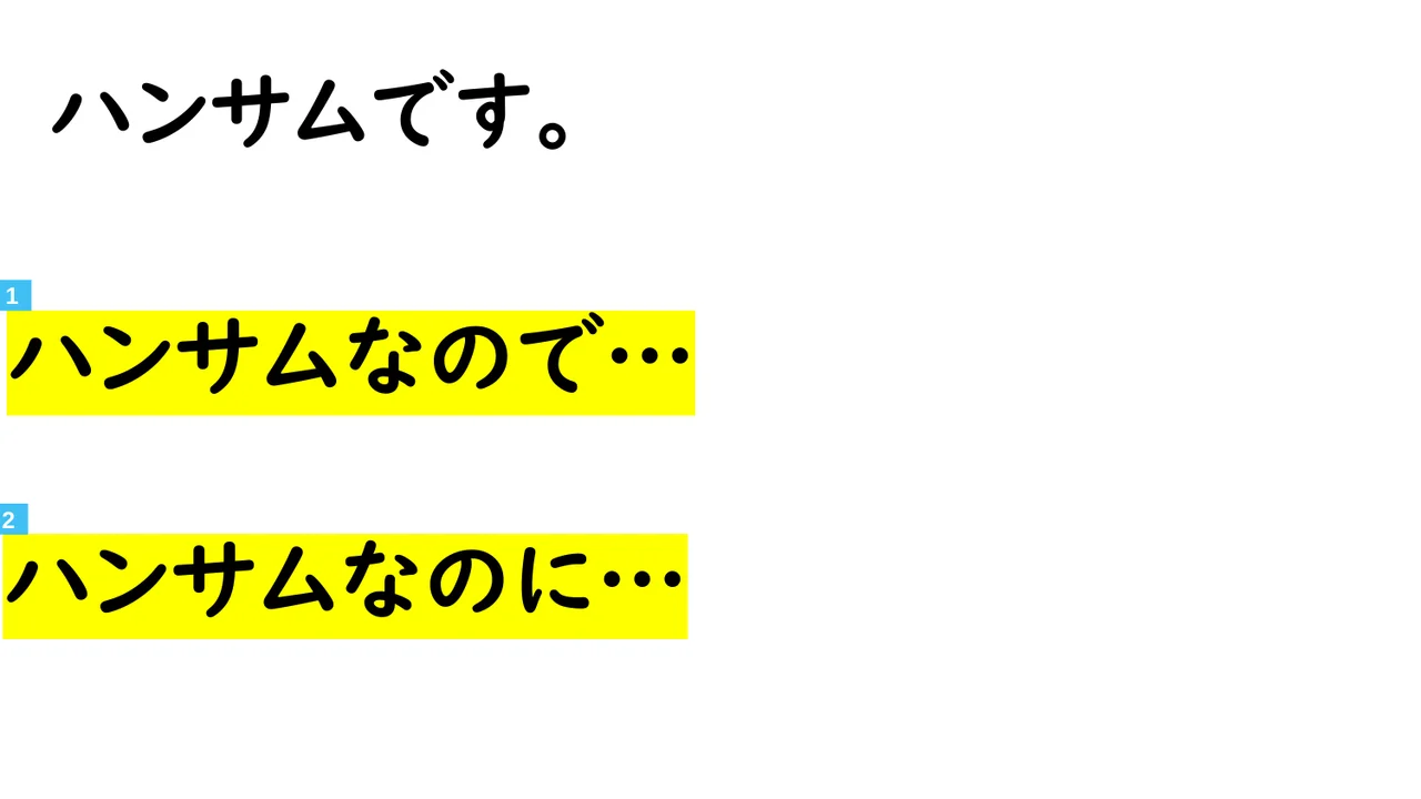 Slide 85
