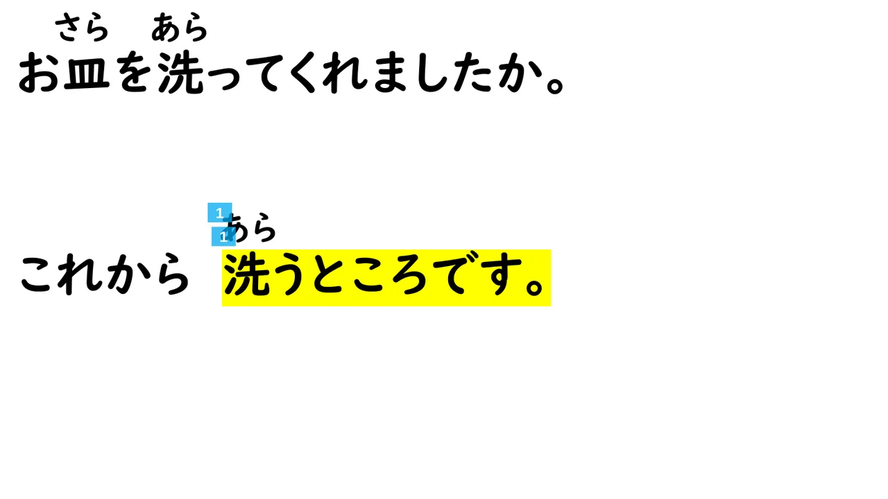 Slide 40
