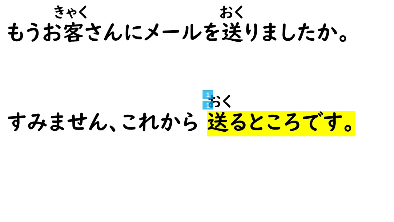 Slide 46