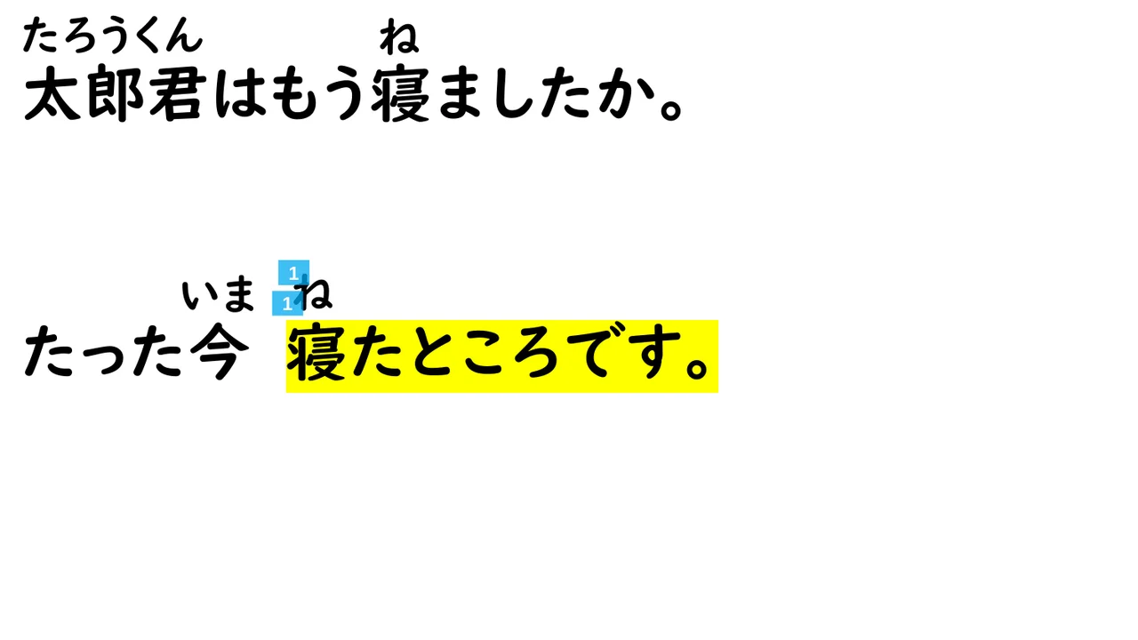 Slide 59