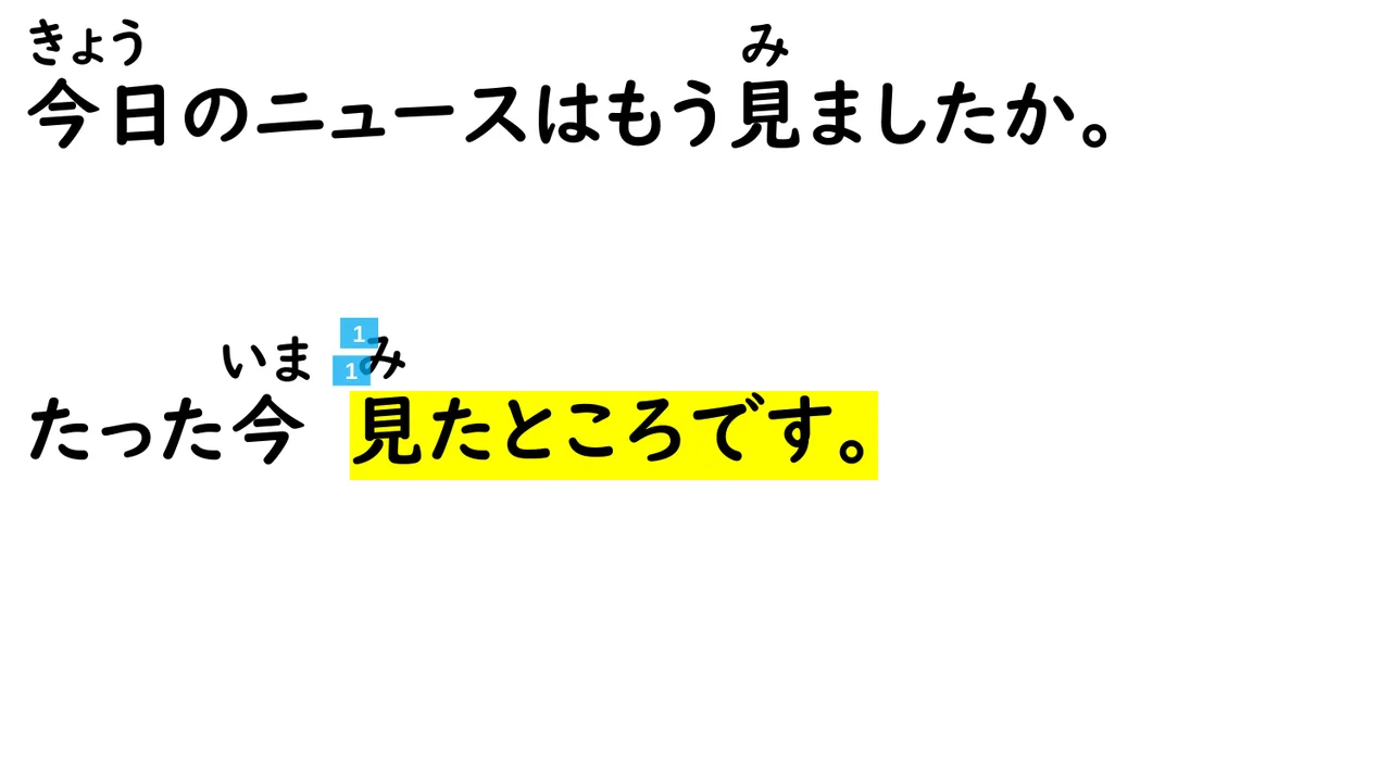 Slide 62