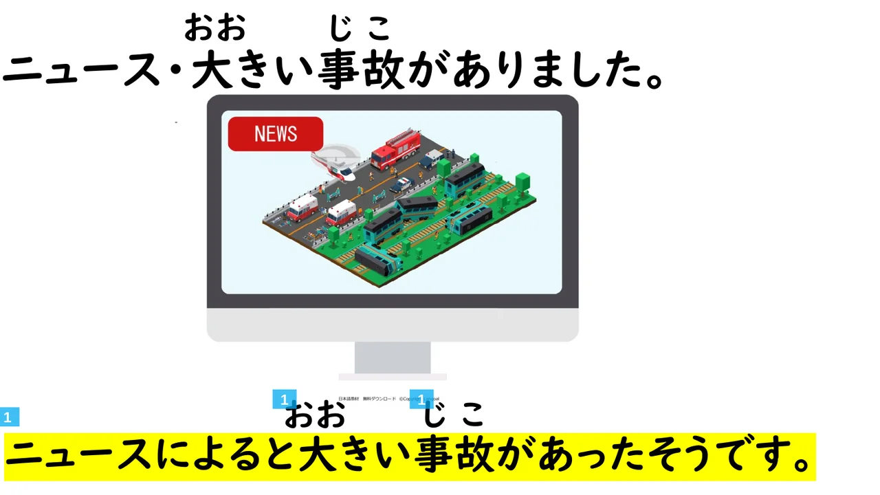 Slide 36