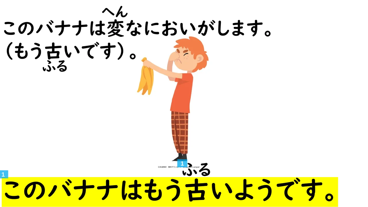 Slide 68