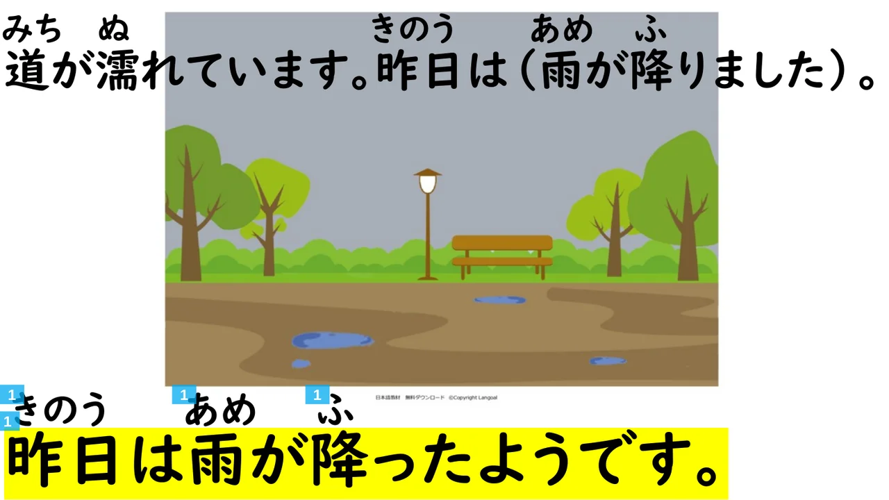 Slide 72