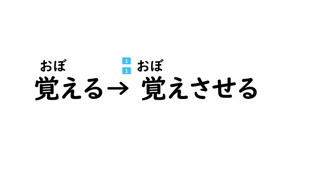 Slide 35