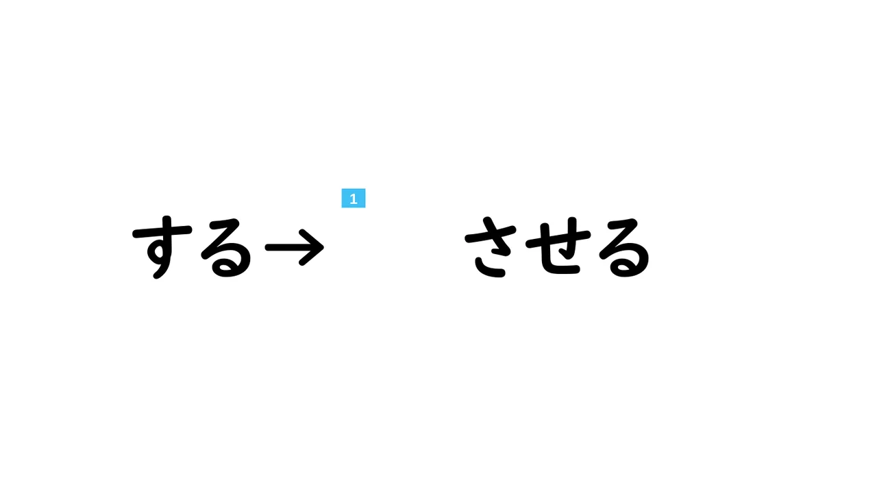 Slide 42